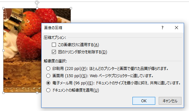 f:id:shippoandzippo:20170131233514p:plain f:id:shippoandzippo:20170131233514p:plain