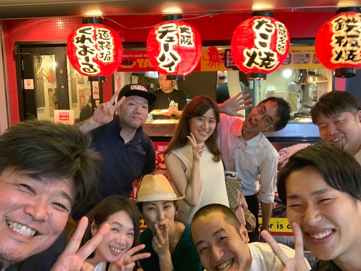 f:id:shipu_maru:20190618162455j:plain f:id:shipu_maru:20190618162455j:plain