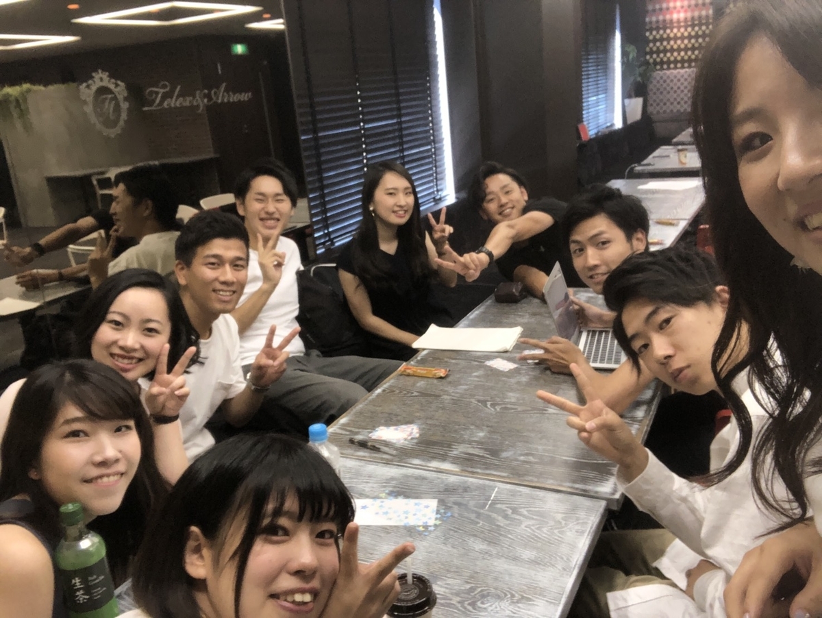 f:id:shipu_maru:20190626022808j:plain f:id:shipu_maru:20190626022808j:plain