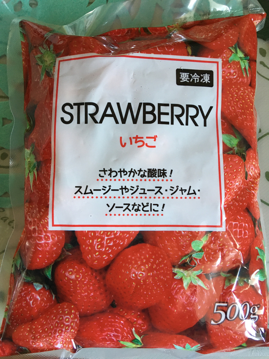 f:id:shira09tama:20200501115330j:plain f:id:shira09tama:20200501115330j:plain