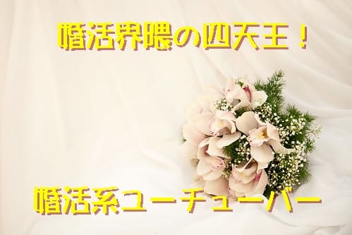 f:id:shira3356:20200302215416j:plain f:id:shira3356:20200302215416j:plain