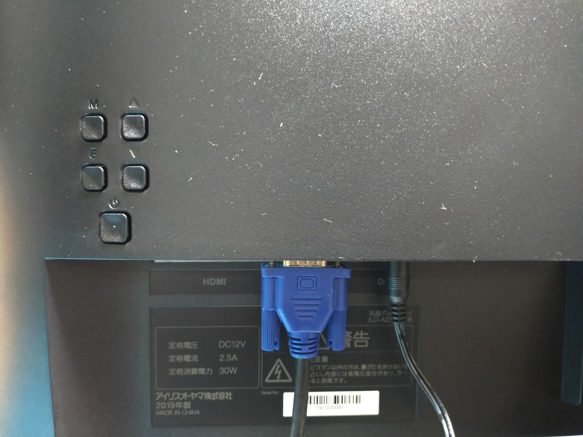 f:id:shira3356:20200422211413j:plain f:id:shira3356:20200422211413j:plain