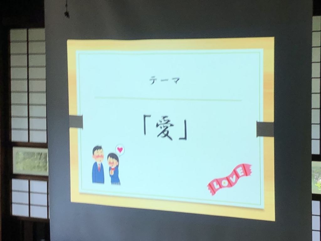 f:id:shira7867:20180511101524j:plain f:id:shira7867:20180511101524j:plain