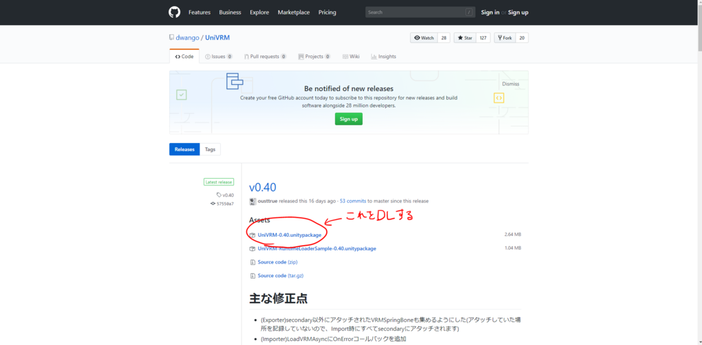 f:id:shiragai:20180804093728p:plain f:id:shiragai:20180804093728p:plain