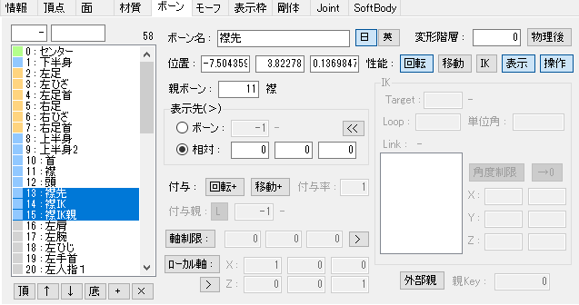 f:id:shiragai:20190107181615p:plain f:id:shiragai:20190107181615p:plain