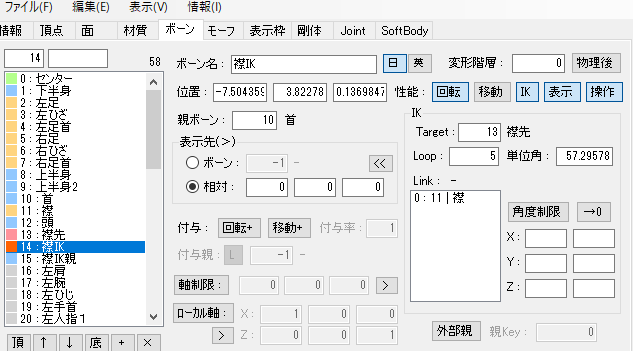 f:id:shiragai:20190107181959p:plain f:id:shiragai:20190107181959p:plain