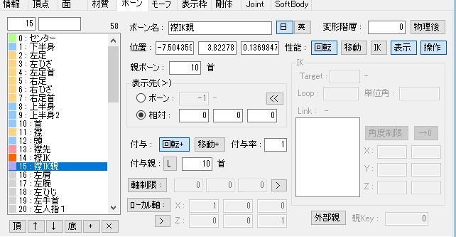 f:id:shiragai:20190107182220p:plain f:id:shiragai:20190107182220p:plain