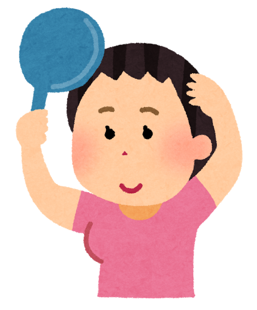 白髪を抜くとどうなる？