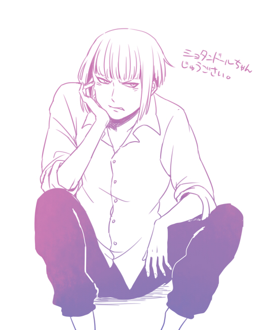 20120526010517