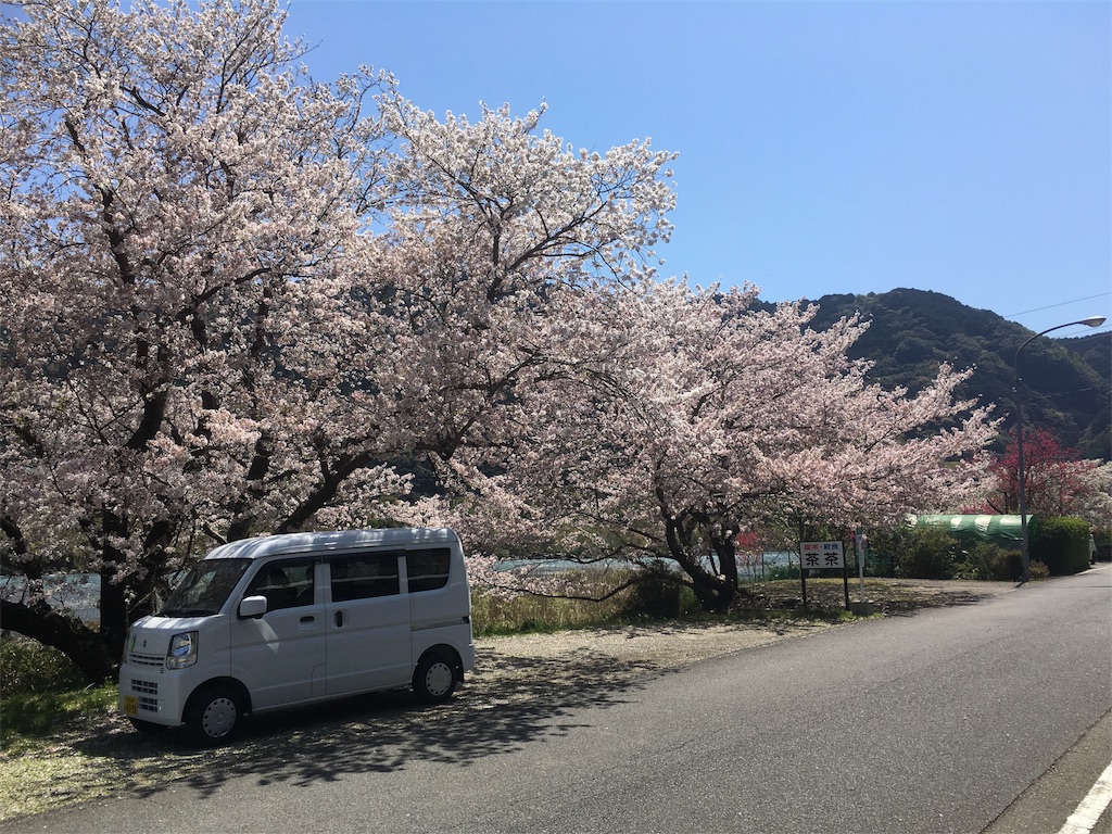 f:id:shirahamaokoshi:20170414114649j:image f:id:shirahamaokoshi:20170414114649j:image
