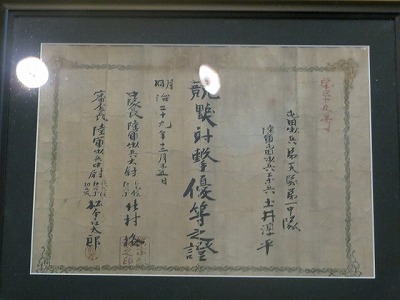 f:id:shirahashi0531:20180621221356j:plain f:id:shirahashi0531:20180621221356j:plain