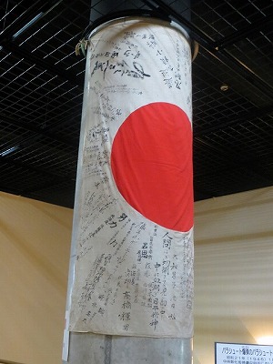 f:id:shirahashi0531:20180621222029j:plain f:id:shirahashi0531:20180621222029j:plain