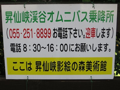 f:id:shirahashi0531:20180705232428j:plain