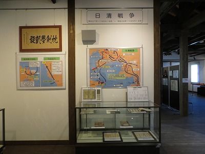 白壁兵舎広報資料館