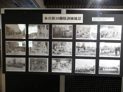 白壁兵舎広報資料館