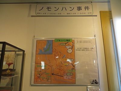 白壁兵舎広報資料館