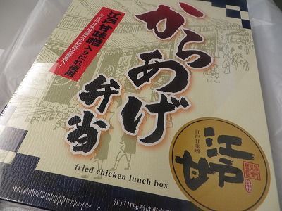 f:id:shirahashi0531:20190212230205j:plain