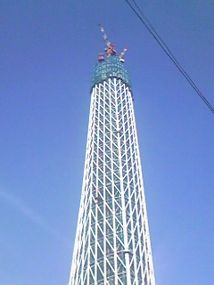 20100305152848