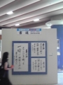 20100802083146