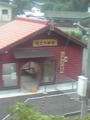20100802100849