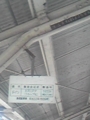 20100802140929