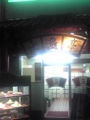 20100802194630