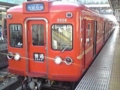20100903155451