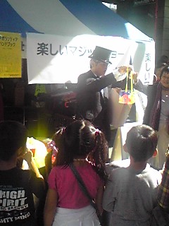 f:id:shiraike:20101002125431j:image