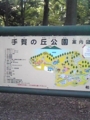 20101112140905