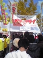 20101121121745