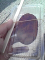 20101121122332