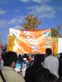 20101121122736
