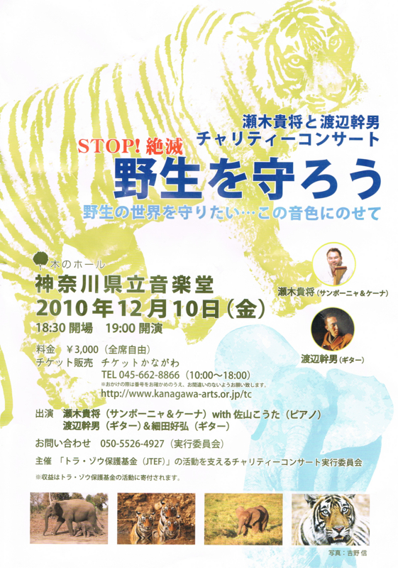 f:id:shiraike:20101205151338j:image f:id:shiraike:20101205151338j:image