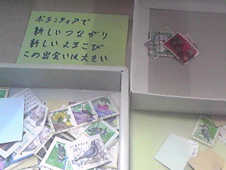 20101208141257