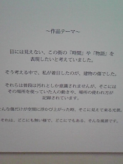 f:id:shiraike:20101219143316j:image f:id:shiraike:20101219143316j:image