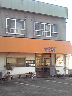 f:id:shiraike:20110203154159j:image