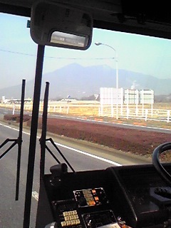 20110205142540