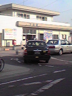 20110205145500