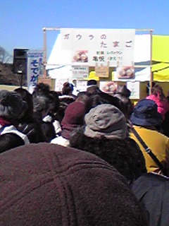 f:id:shiraike:20110213110608j:image
