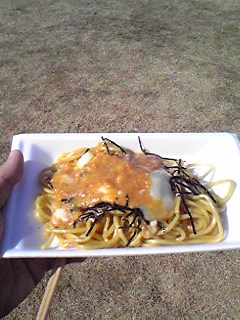 20110213123048
