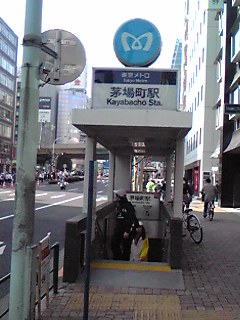 f:id:shiraike:20110227140117j:image f:id:shiraike:20110227140117j:image