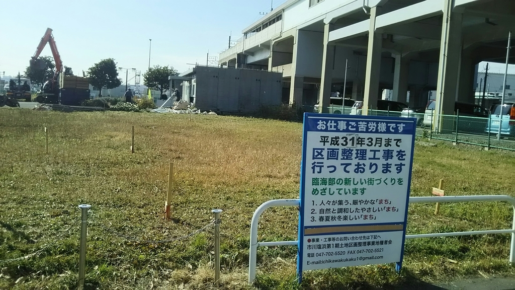 f:id:shiraike:20190119040426j:plain f:id:shiraike:20190119040426j:plain
