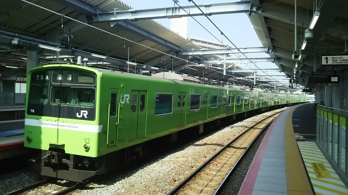 f:id:shiraike:20190408231609j:plain f:id:shiraike:20190408231609j:plain