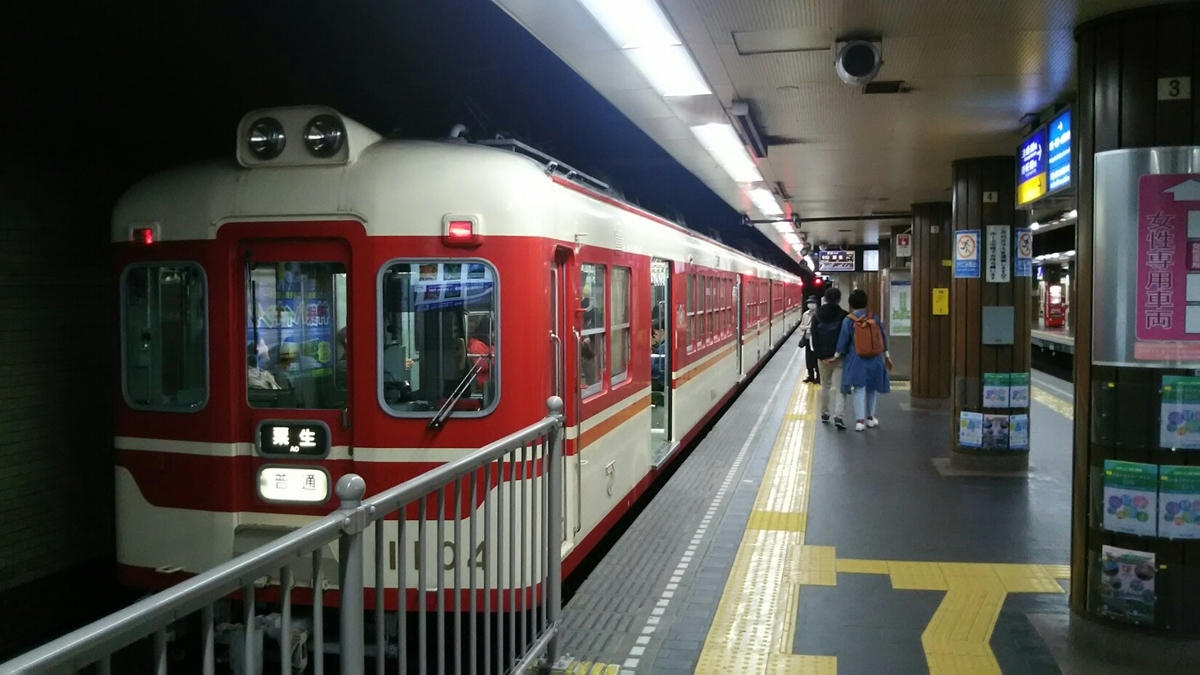 f:id:shiraike:20190408232851j:plain f:id:shiraike:20190408232851j:plain