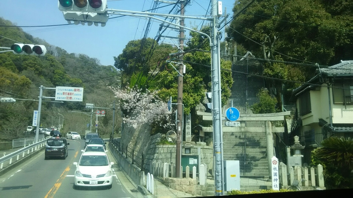 f:id:shiraike:20190408233918j:plain f:id:shiraike:20190408233918j:plain