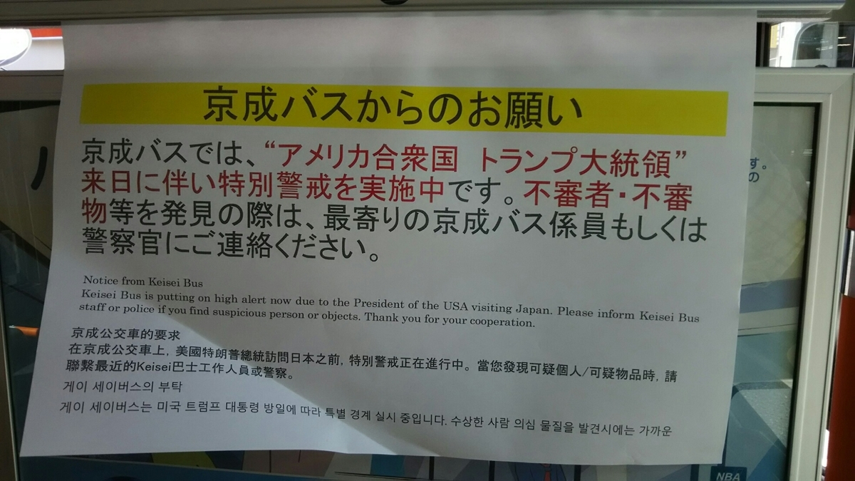 f:id:shiraike:20190531083403j:plain f:id:shiraike:20190531083403j:plain