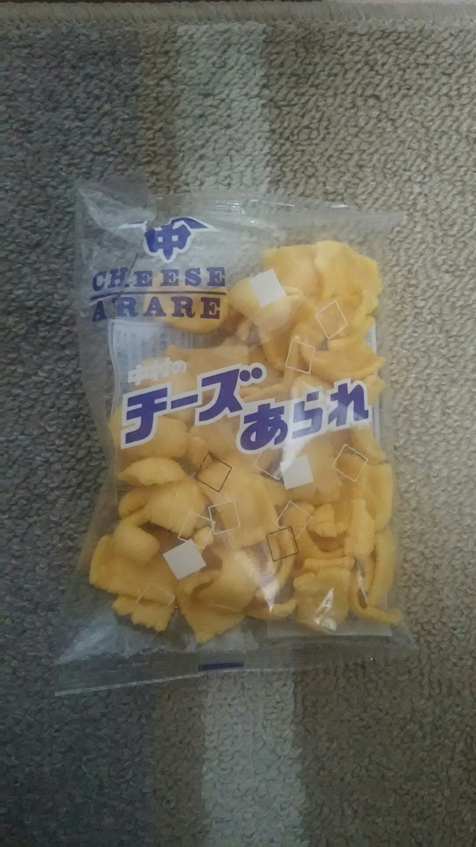 f:id:shiraike:20190602165316j:plain f:id:shiraike:20190602165316j:plain