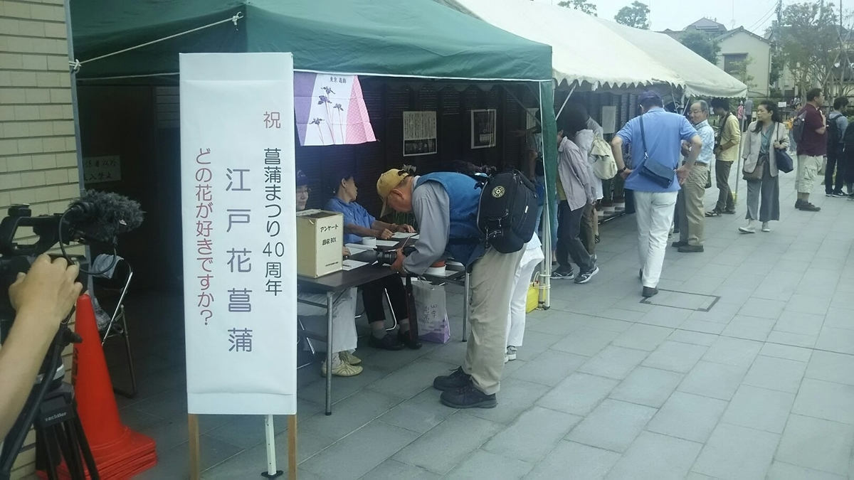 f:id:shiraike:20190604084111j:plain f:id:shiraike:20190604084111j:plain