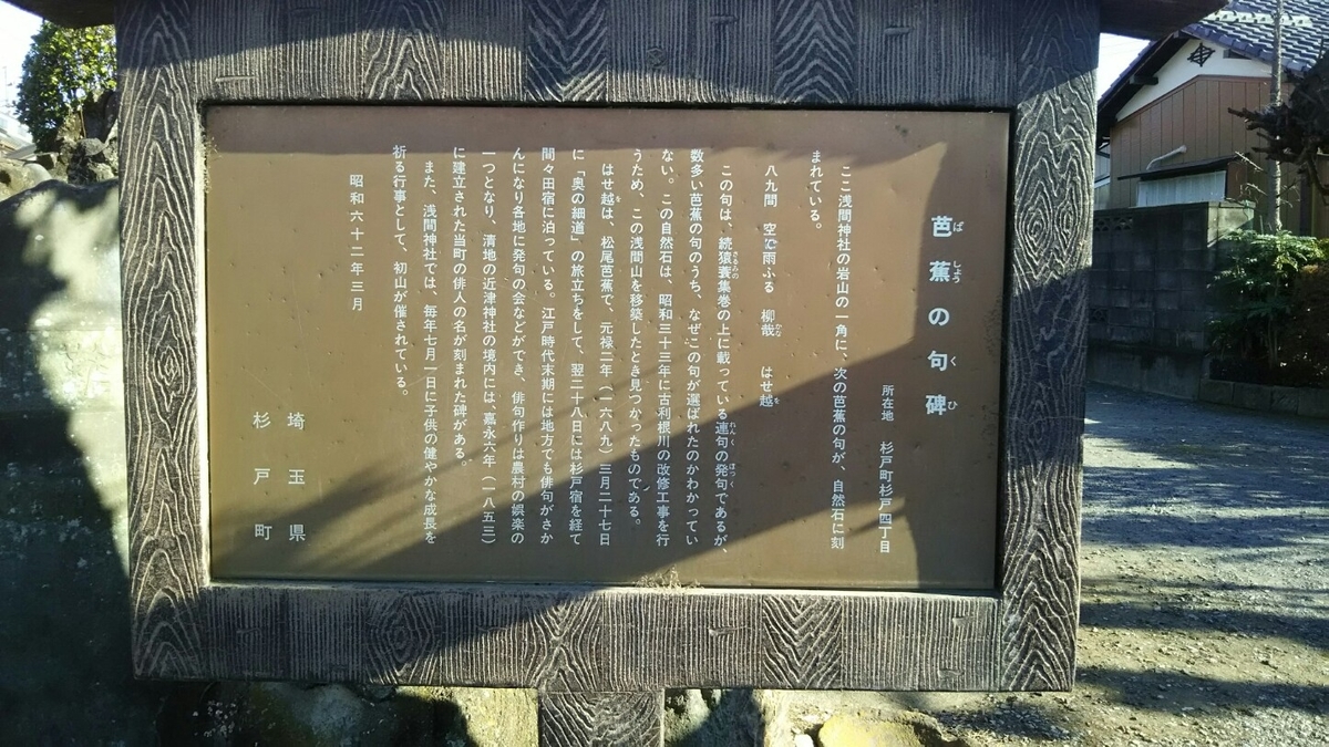 f:id:shiraike:20201221024633j:plain