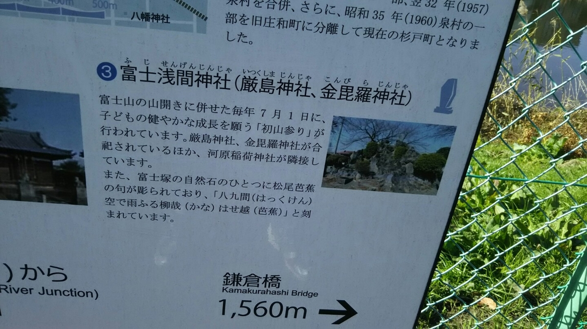 f:id:shiraike:20201221024723j:plain